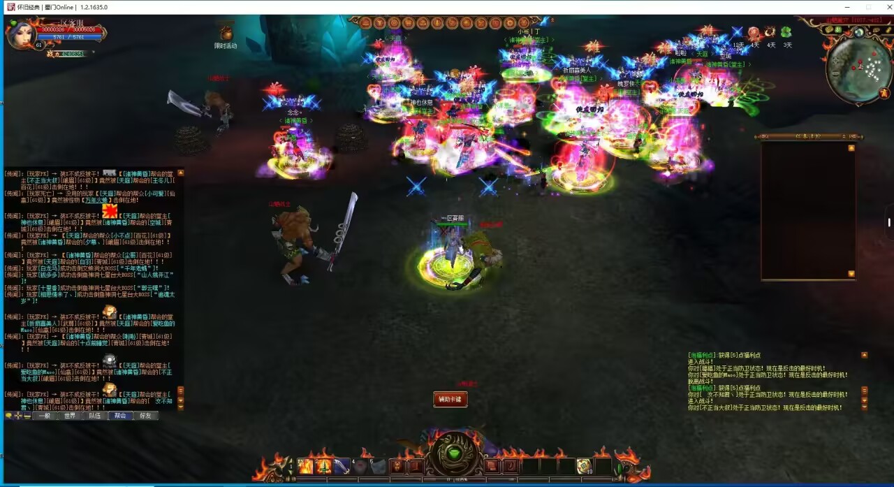 蜀门SF发布网：探索无尽乐趣的新天地”