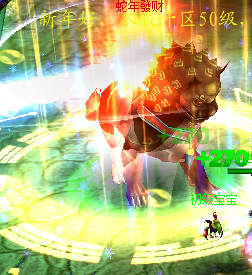 蜀门私服祥瑞兽兑换攻略：轻松获取你的专属宠物”