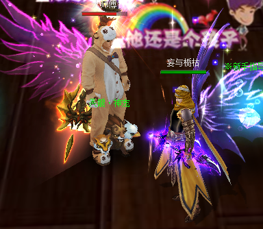 蜀门私服提升角色战斗力全攻略”