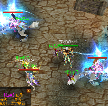 蜀门SF之35护送任务：深入解析与实战技巧”