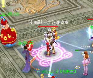 天道仿官蜀门游戏介绍：探索蜀门世界的奇幻之旅”