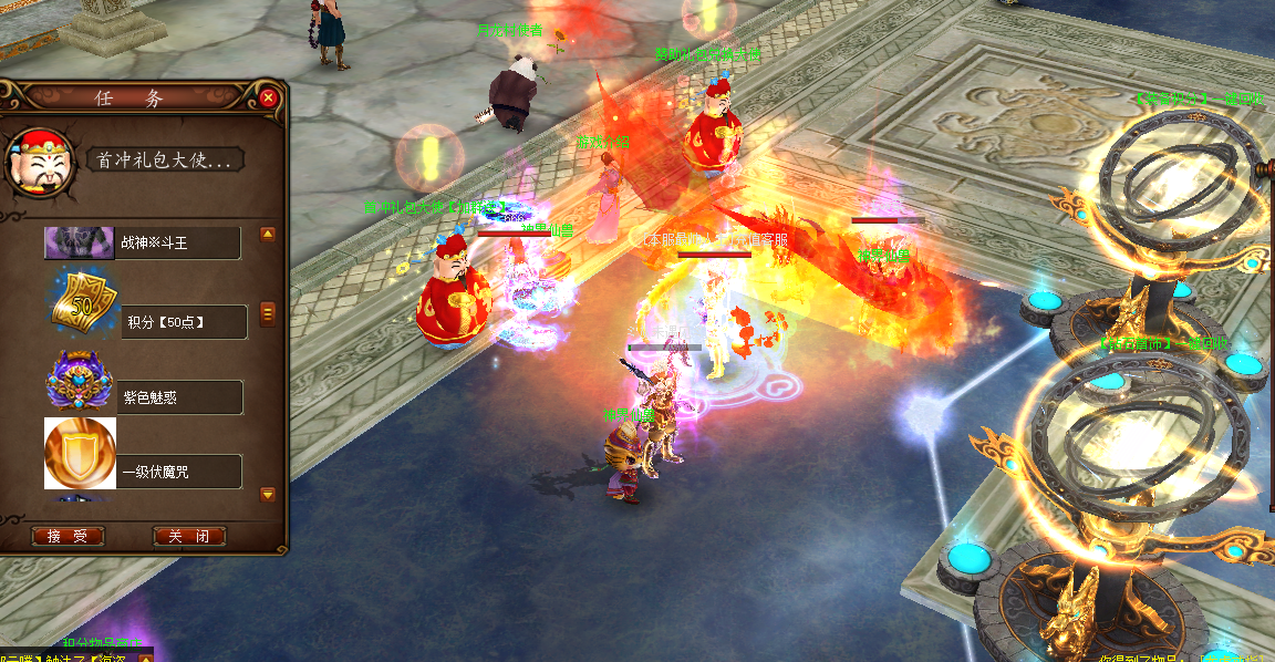 蜀门好友系统：连接心灵的桥梁”