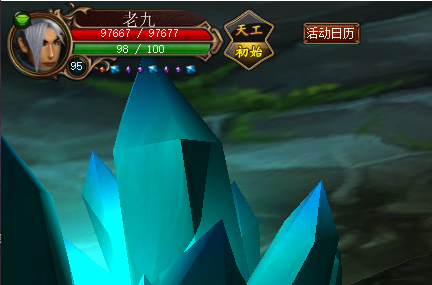 天下蜀门互动功能：开启全新游戏体验”