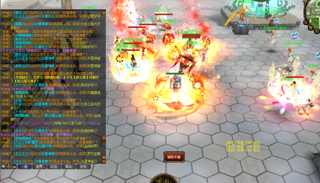 无锻造蜀门微变：经典游戏焕发新生”