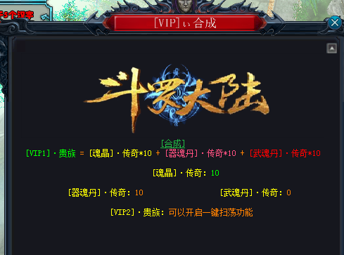 蜀门手游私sf发布网：开启全新游戏体验”