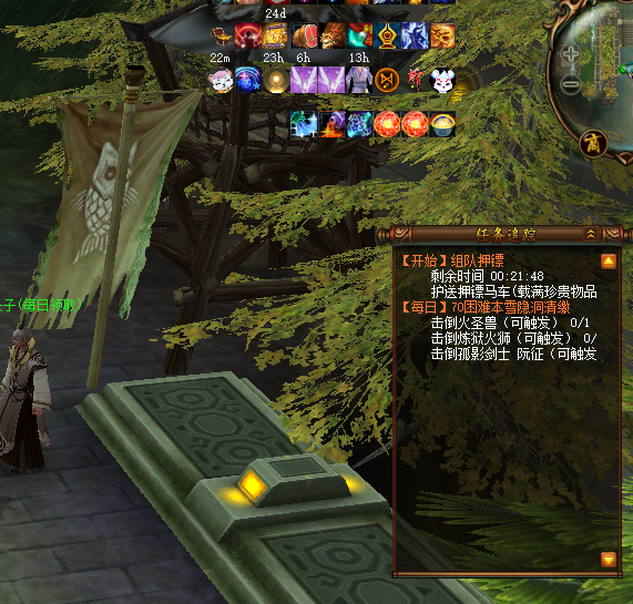 蜀门高难度副本：挑战极限，勇者无畏”