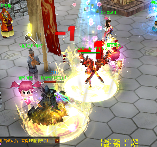 蜀门装备回收功能：让闲置装备焕发新生”