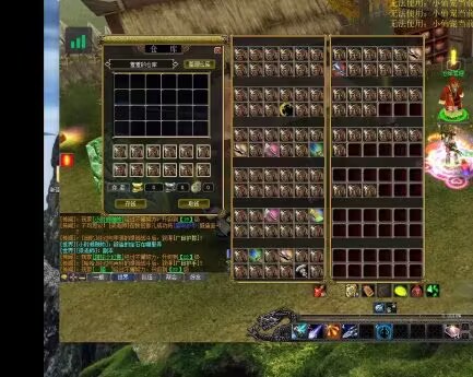 蜀门血神府攻城战：每周一次的热血盛宴”