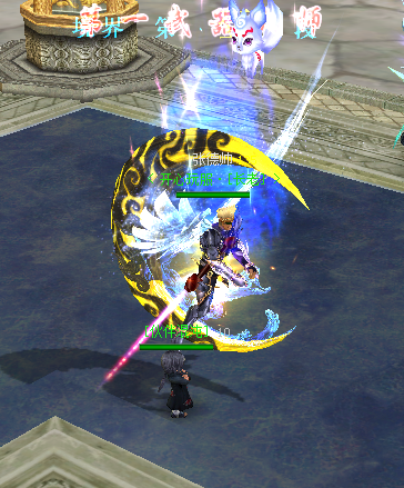 蜀门新坐骑攻略，双人浪漫坐骑！”