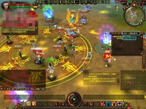 新发现！揭秘蜀门私服中的神级道具”