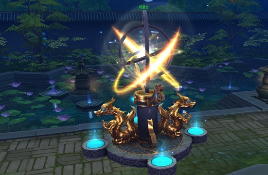 蜀门私服观星占卜”