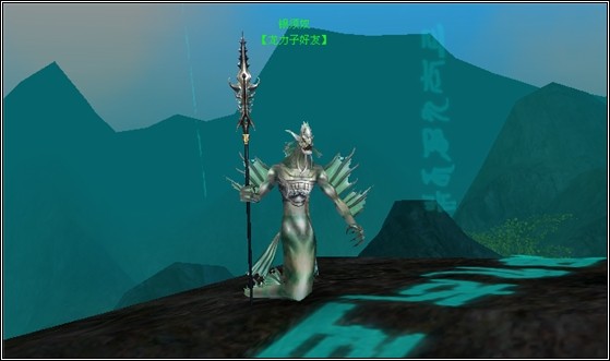 蜀门海盗巢穴副本”