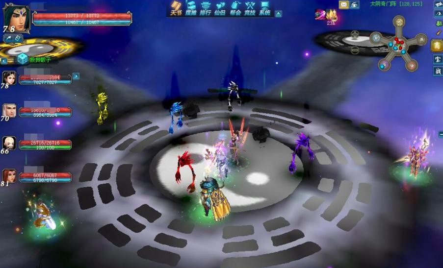 蜀门阵惊天下活动介绍”