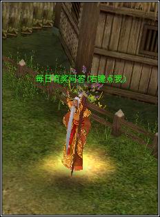 蜀门开心问答怎么做”