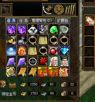 绿色蜀门玩家玩法攻略”