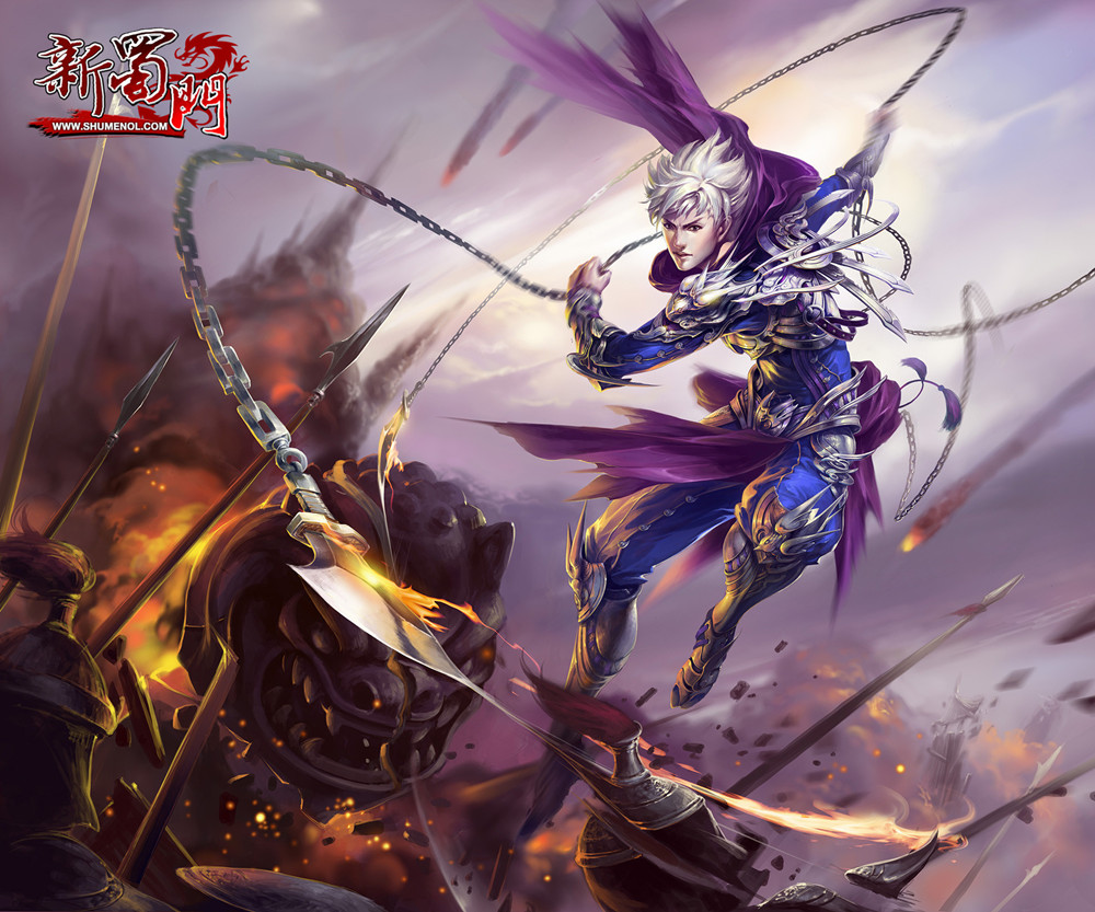 青城该如何使用匕首PK火娥眉