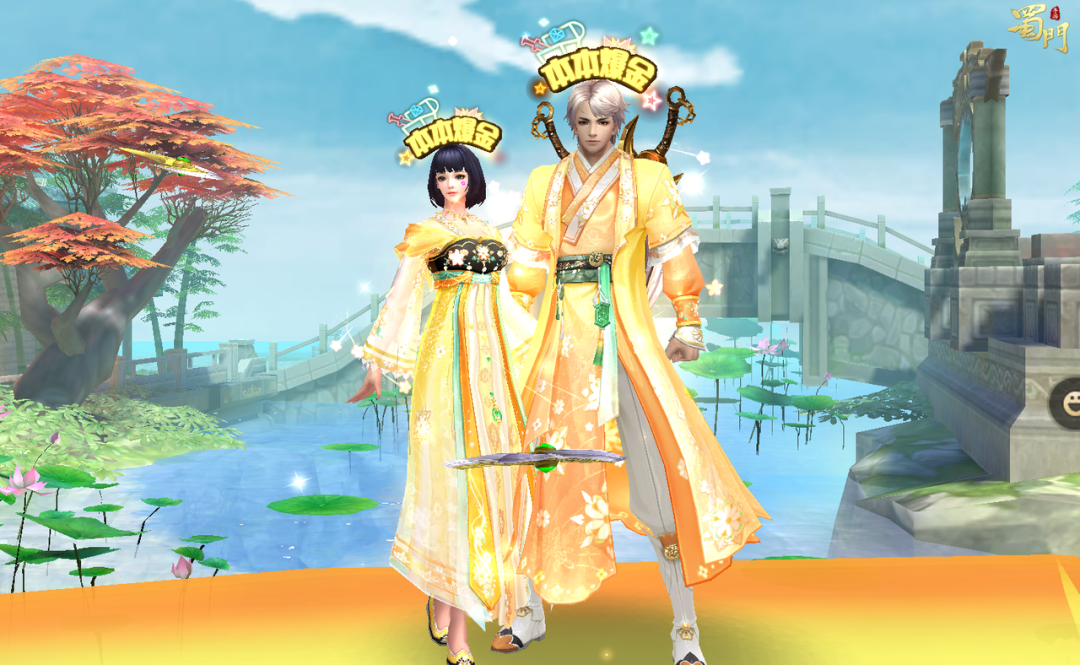 蜀门手游2024年首个金装大服，福利满载，现已开启！