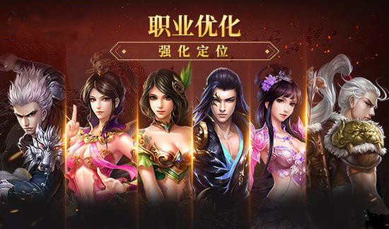 蜀门职业优化强化定位”