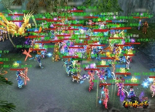 在蜀门私服的世界里，感受野外激情的无限魅力”